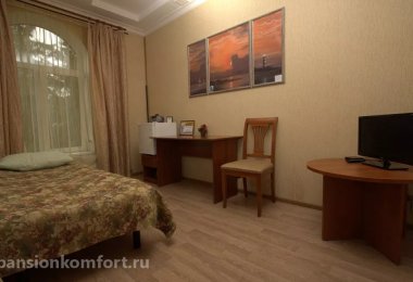 Пансионат Стрельна «Опора» фото 3