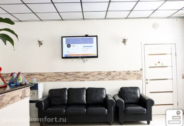 Пансионат «Охта» «Гармония» фото 3