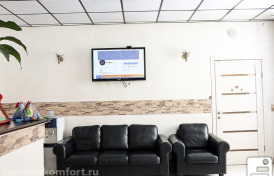 Пансионат «Охта» «Гармония» фото 3