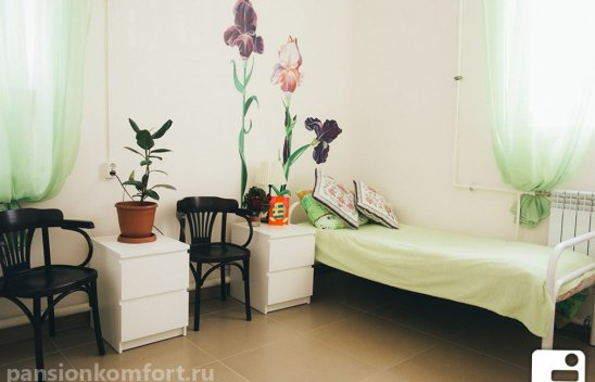 Пансионат Сестрорецк «Гармония»