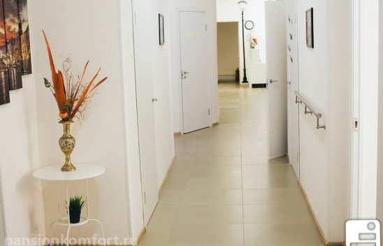 Пансионат Сестрорецк «Гармония» фото 3