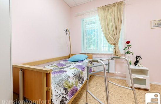 Пансионат Рощино «Гармония» фото 5