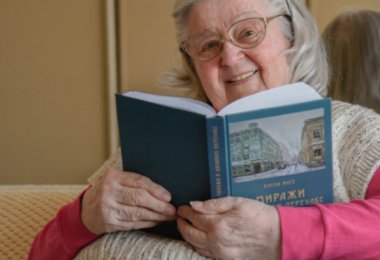 Пансионат для пожилых «Счастье» Финляндский Округ
