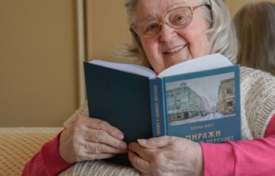 Пансионат для пожилых «Счастье» Финляндский Округ