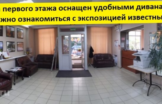 Дом-интернат ветеранов войны и труда №2 фото 5