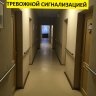 Дом-интернат ветеранов войны и труда №2 фото 7