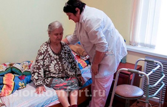Пансионат Уютный уголок на улице Бронницкой фото 3