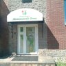 Частный пансионат «Домашний очаг» 1-Я Утиная улица