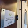 «Бережные руки» на Набережной Обводного канала