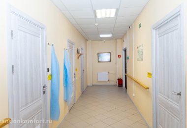 Дом престарелых «Ваш Оберег» фото 6