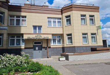 Частный дом престарелых «Астра»