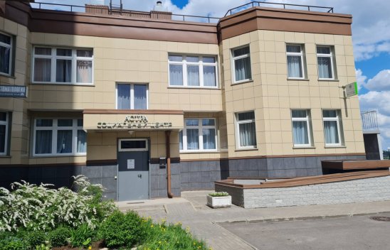 Частный дом престарелых «Астра»