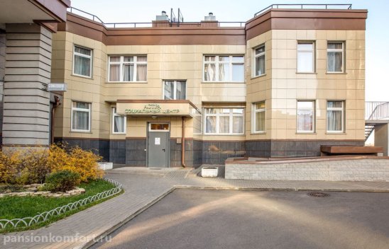 Частный дом престарелых «Астра» фото 15
